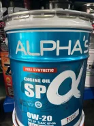 Alpha's. 0W-20, �������������, 1��. ����