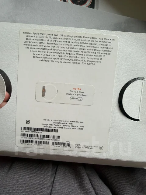 Apple Watch Ultra. GPS ����