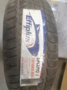 Effiplus Epluto I. ������, ��� �����, 2013 ���, ����� ����