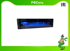 ������������� Din car Stereo Player 6288A. �� ���� ����