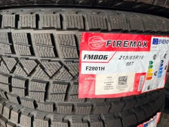 Firemax FM806. ������, ��� �����, 2026 ���, ����� ����