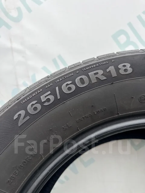 Giti GitiXross HT71. ������, 2023 ���, �/�, ����� 10 % ����