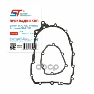 ��������� ��� ��� �/� ��� 21083 �/������� 5 ��������/��� 2110 ������� ST Support Technology ���. ST4148 ST4148 ����