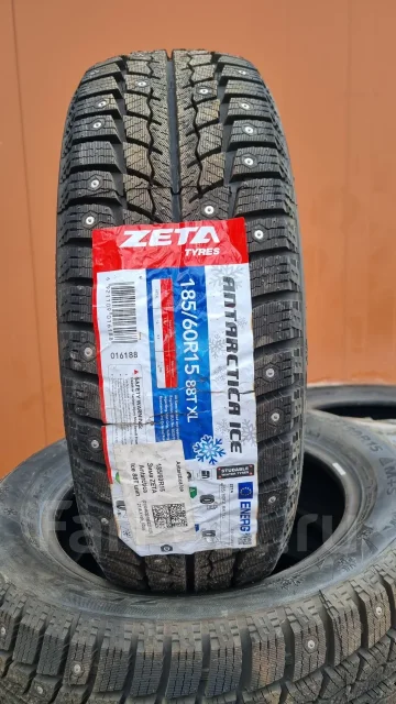 Zeta Antarctica Ice. ������, ����������, 2026 ���, ����� ����