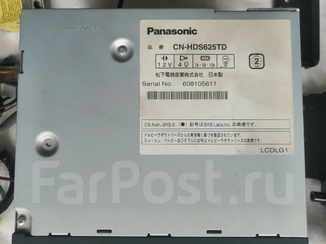 Panasonic CN-HDS635D ����