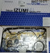 ����������� R2, RF, 8AG7-10-271, Izumi, S 8AG710271 ����