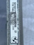 �������� ������������ (���������) BMW 3-Series/M3 E90, E91 2004-2012 9206296 9206296 ����