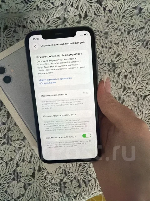 Apple iPhone 11. �/�, 64 ��, ����������, 4G LTE ����
