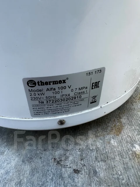 Thermex. 2����. ����