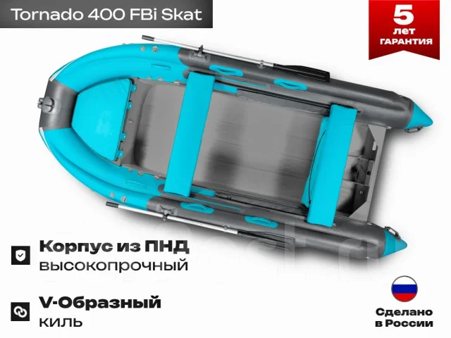 Tornado. 2026 ���, ����� 4��., ��������� ���������, 30��.�., ������. ��� ����� �� ������������ ����