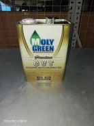 MolyGreen Premium CVT. CVT (��� ����������), �������������, 4��. ����