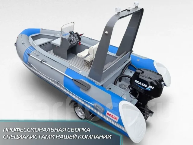 Roger Gellium. 2026 ���, ����� 4,8��., ��������� ���������, 60��.�., ������ ����