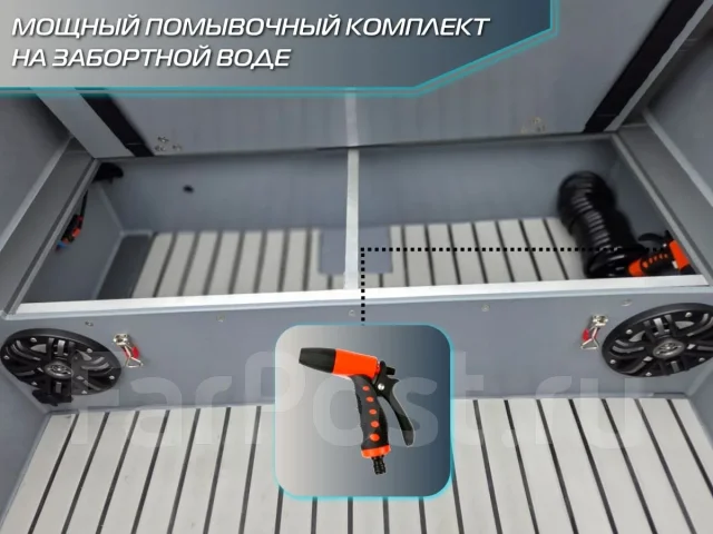 Roger Gellium. 2026 ���, ����� 4,8��., ��������� ���������, 60��.�., ������ ����