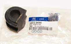 ������ ������������� | ����� | Hyundai NF Hyundai-KIA ���. 548133K000 548133K000 ����