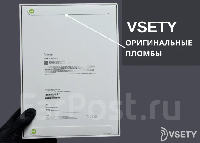 Apple iPad 11. 11 ������, ������ 256 �� ����