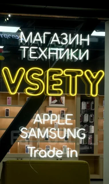 Apple iPad 11. 11 ������, ������ 256 �� ����