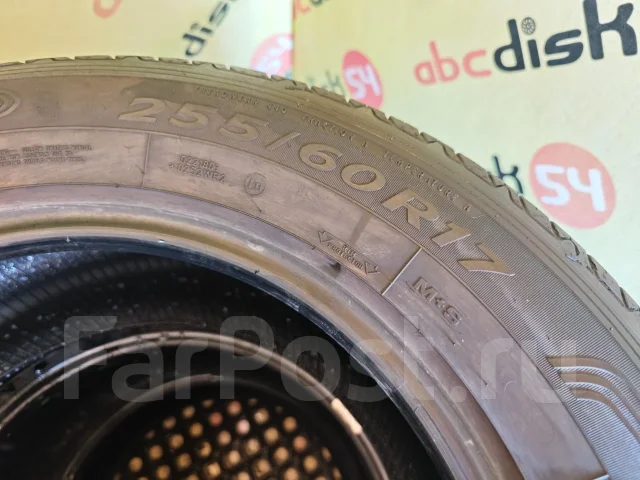 Goodyear EfficientGrip Performance. ������, 2019 ���, �/�, ����� 10 % ����