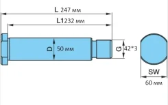 ��� ��������� M42x3/d=50x247/SW60 03.177.16.25.0 BPW ZDP.01.29.052.5 ZDP01290525 ����