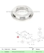 ������ ������� ���������� 700486004 Gigant ZDP.07.29.210.4 ZDP07292104 ����