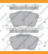 ������� ��������� FORD B-MAX (JK), Fiesta VI HI-Q SP1811 SP1811 ����