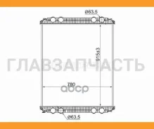 �������� Freightliner Century Class 97- [FR0002] FR0002 ����