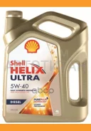 Shell Helix Ultra Diesel