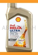 Shell Helix Ultra Professional AV-L