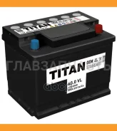 Titan