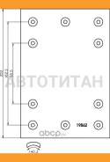�������� ���������� �������� 311x203, STD (128 ���. : 5x15 93275) Textar 1986201 1986201 ����