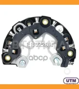 ������� ���� ���������� Utm EB0229B EB0229B ����