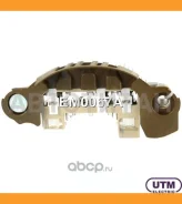 ������� ���� ���������� Utm EM0067A EM0067A ����