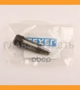 ������� ������� ���� Zexel 1311524320 1311524320 ����