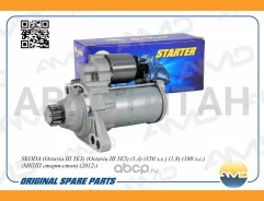 ������� Skoda Octavia 1,4-1,8 12- (AMD) AMD Amdel767 AMDEL767 ����
