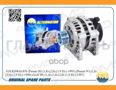 ��������� (90A) AMD Amdel584 AMDEL584 ����