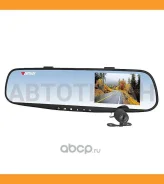 Artway AV-601