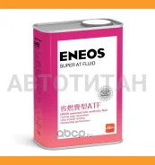 Eneos Super AT Fluid