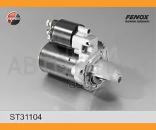 ������� Fenox ST31104 ST31104 ����