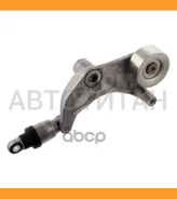 ���������� ������� ���� L/R (+ �-�� ���������) Febi 39077 39077 ����