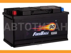 FB FireBall