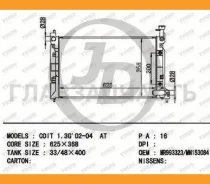 �������� ��������� A/T (������ ������ ��� - ������) [JPR0072] JPR0072 ����