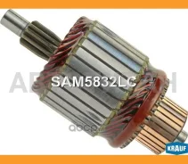 ����� �������� Krauf SAM5832LC SAM5832LC ����
