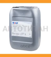 Mobil ATF SHC
