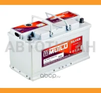 �������������� ������� Mutlu L5100083A L5100083A ����