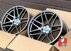 Curva Concepts C300