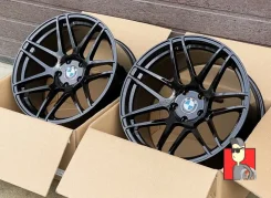 Curva Concepts C300