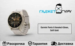 Garmin Fenix 8. GPS, NFC, IP67, IP68 ����