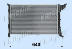 �������� ���������� ��������� 0 FRIG AIR 01023123 01023123 ����