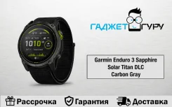 Garmin Enduro 3. GPS, IP67, IP68 ����
