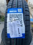 Cordiant Sport 2. ������, ����� ����