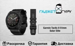 Garmin Tactix 8 Solar. GPS, NFC, IP67, IP68 ����